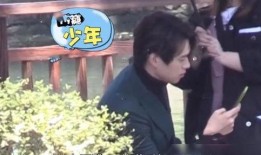 王大锤爆料魏大勋视频,幕后真相令人震惊